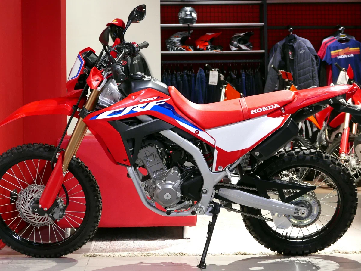 Honda CRF300L