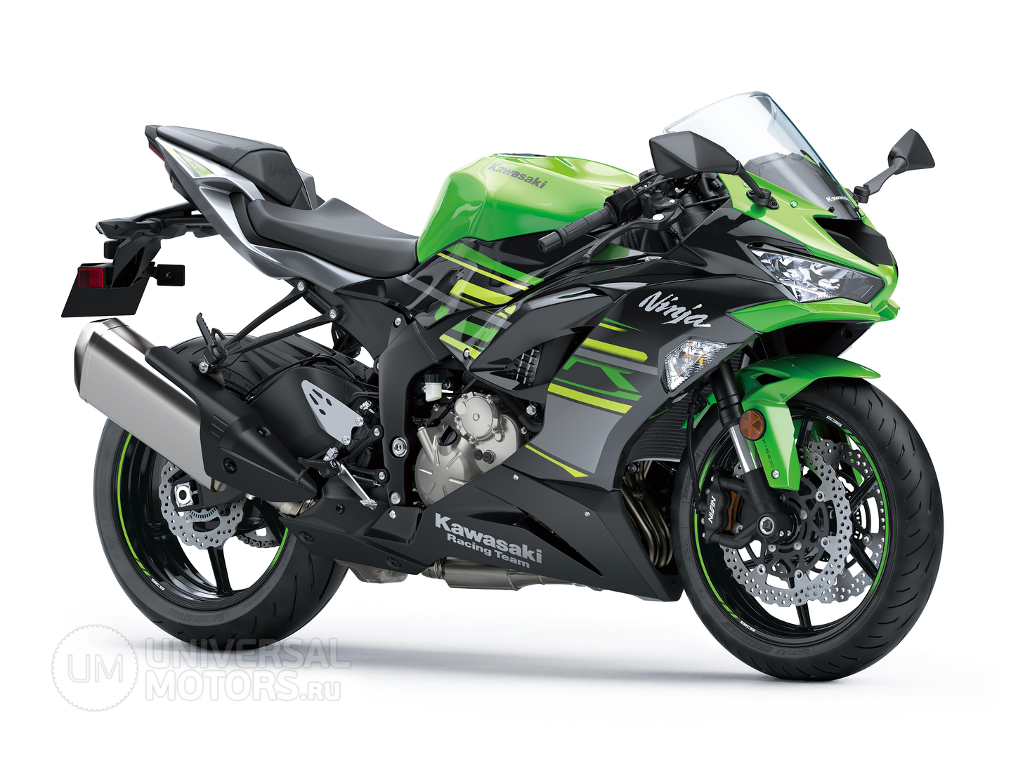 Kawasaki Ninja ZX-6R